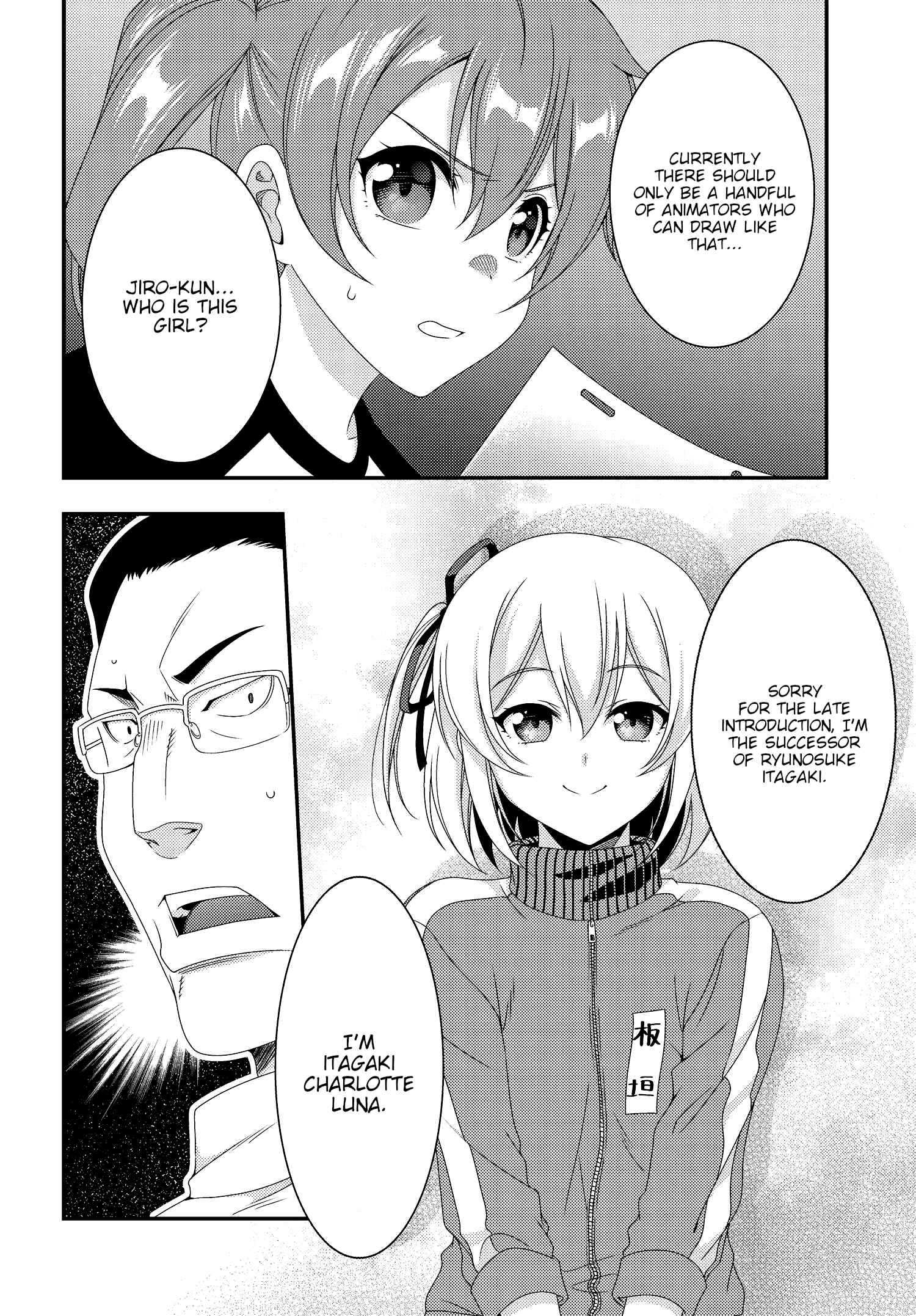 Page 15 Chapter 7 This Is It!