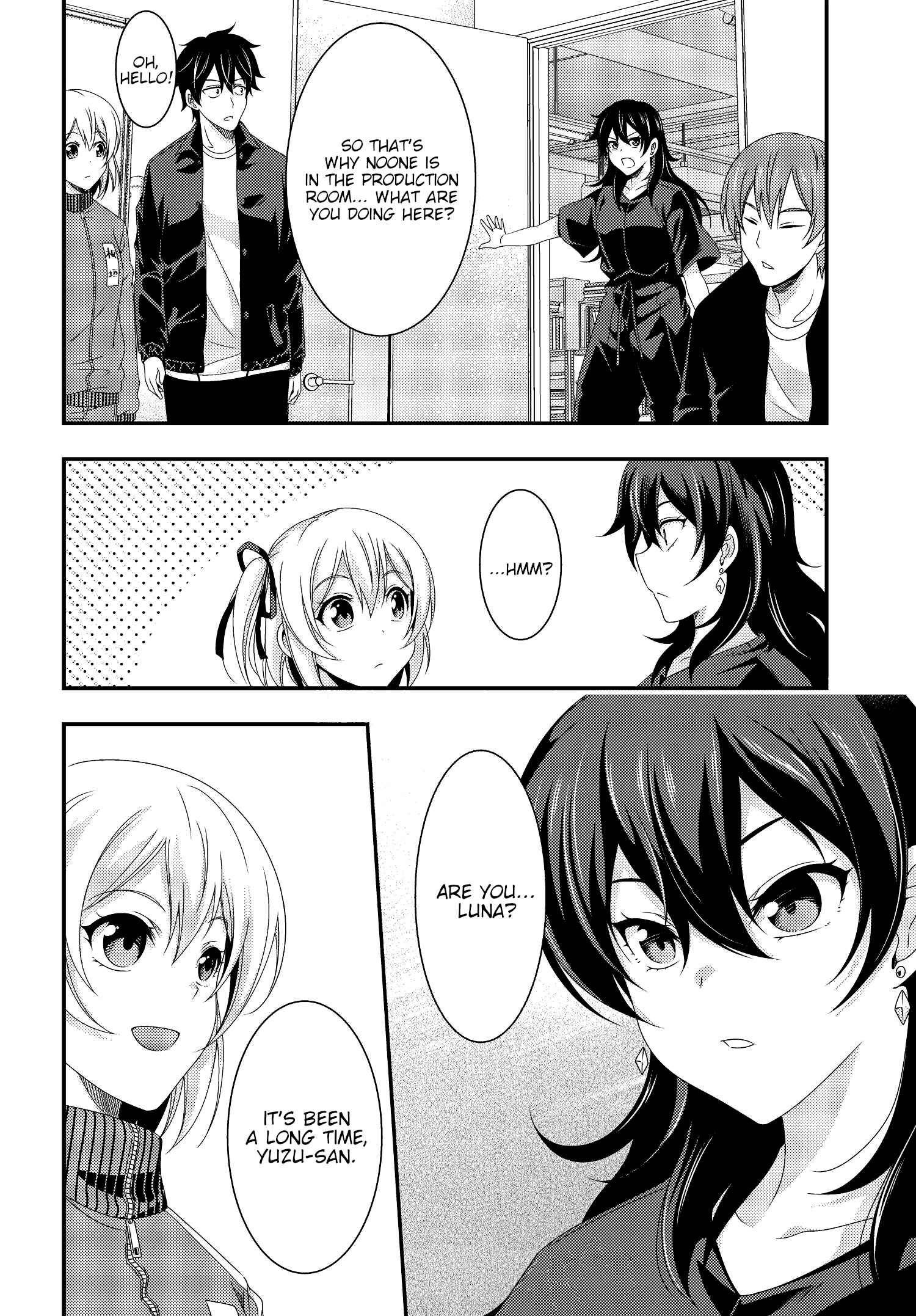 Page 19 Chapter 7 This Is It!