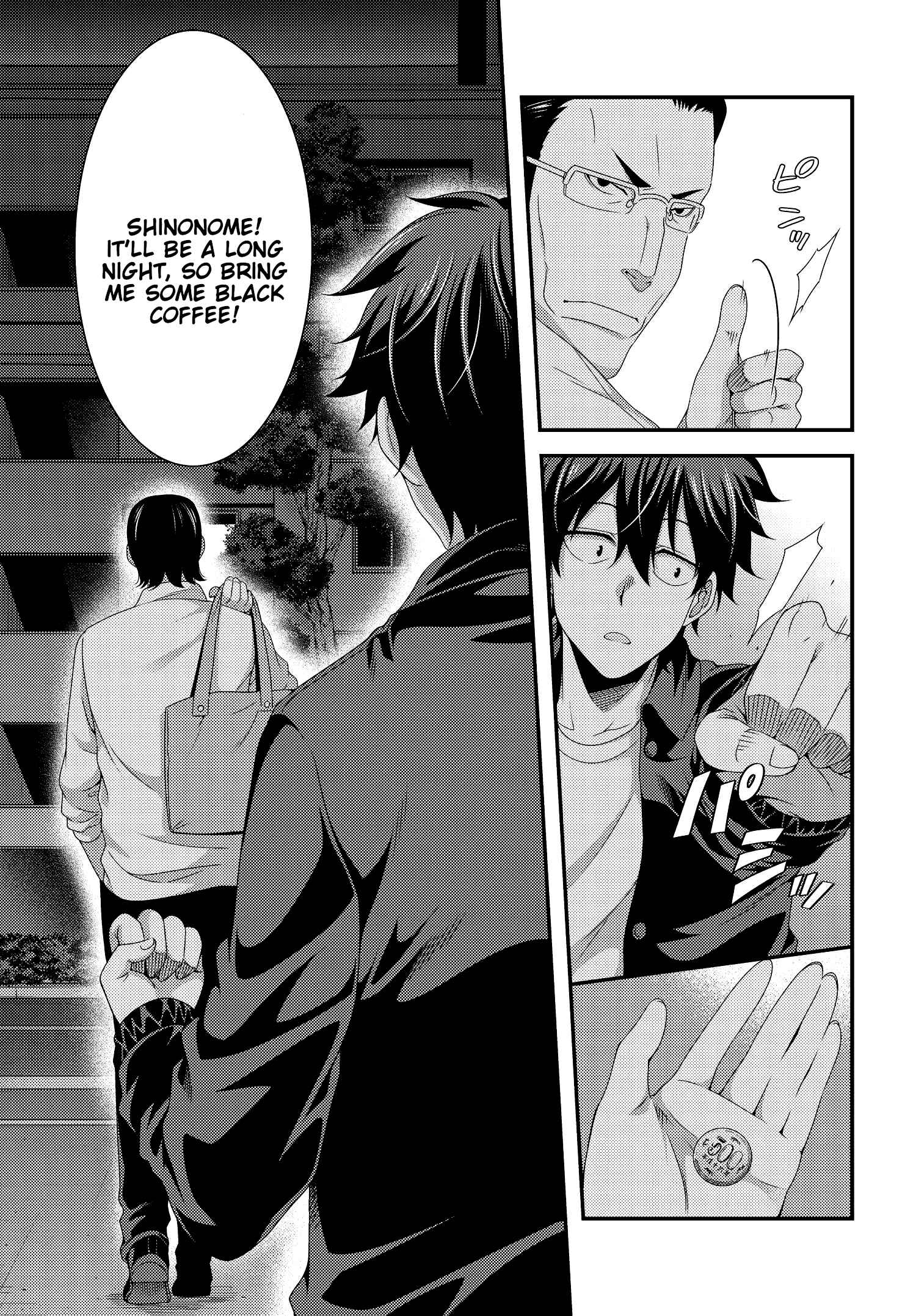 Page 28 Chapter 7 This Is It!