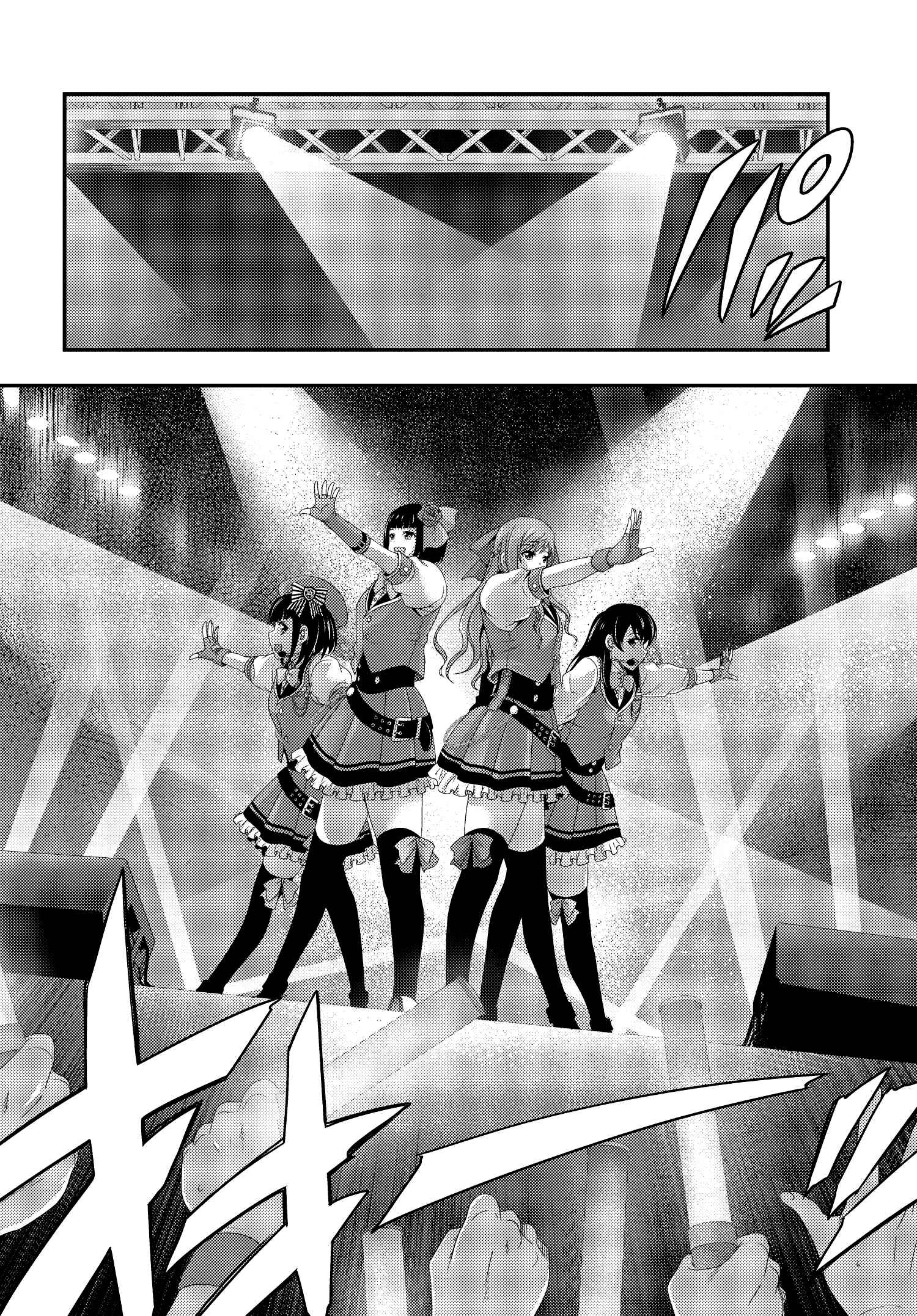 Page 22 Chapter 11 This Is It!