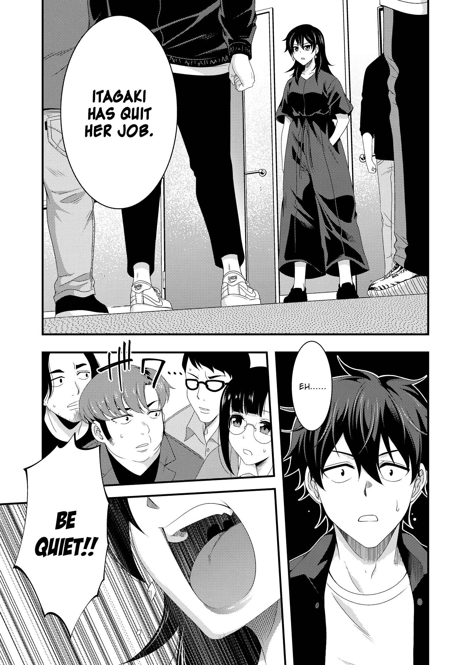 Page 1 Chapter 9 This Is It!