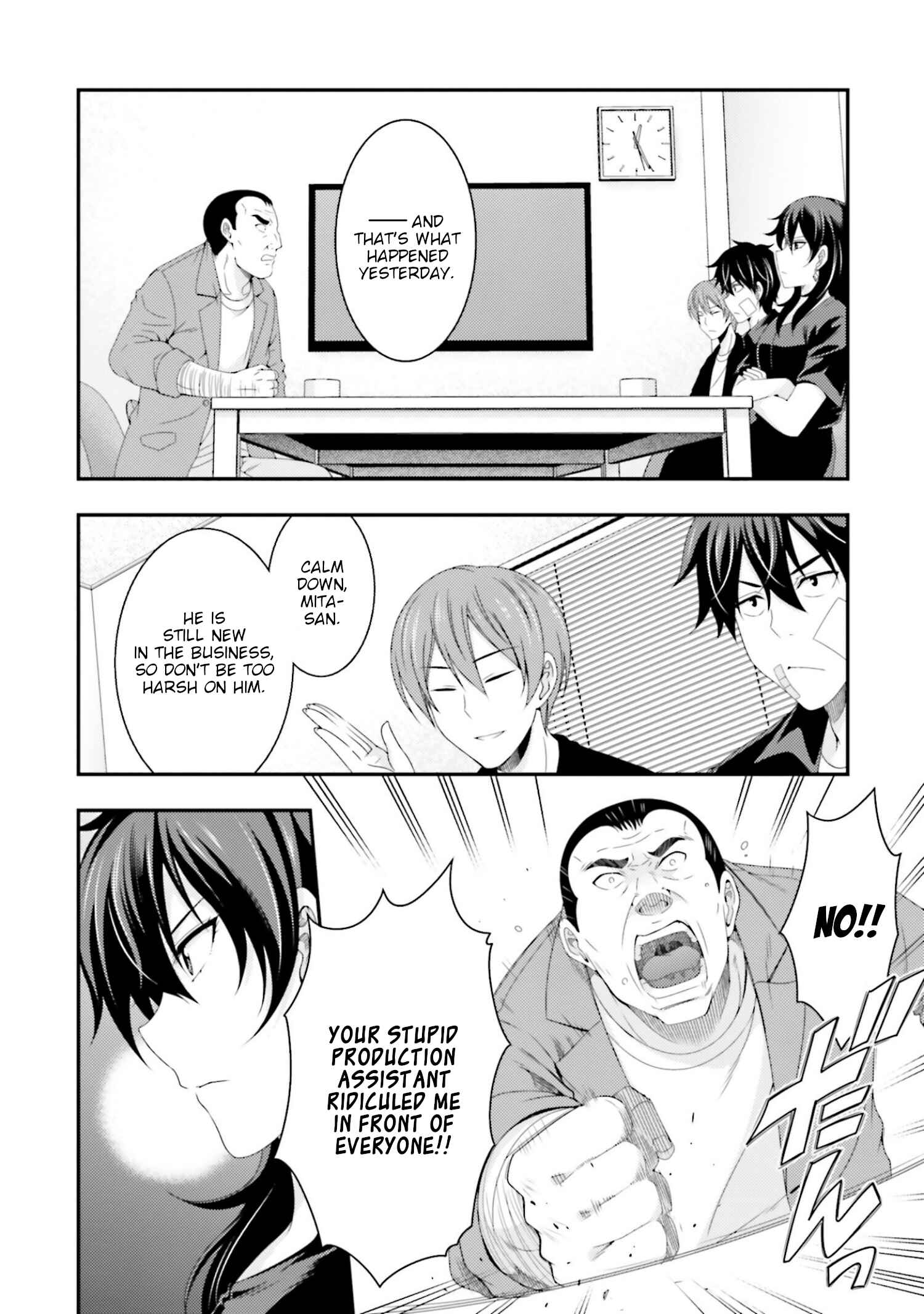 Page 16 Chapter 4 This Is It!