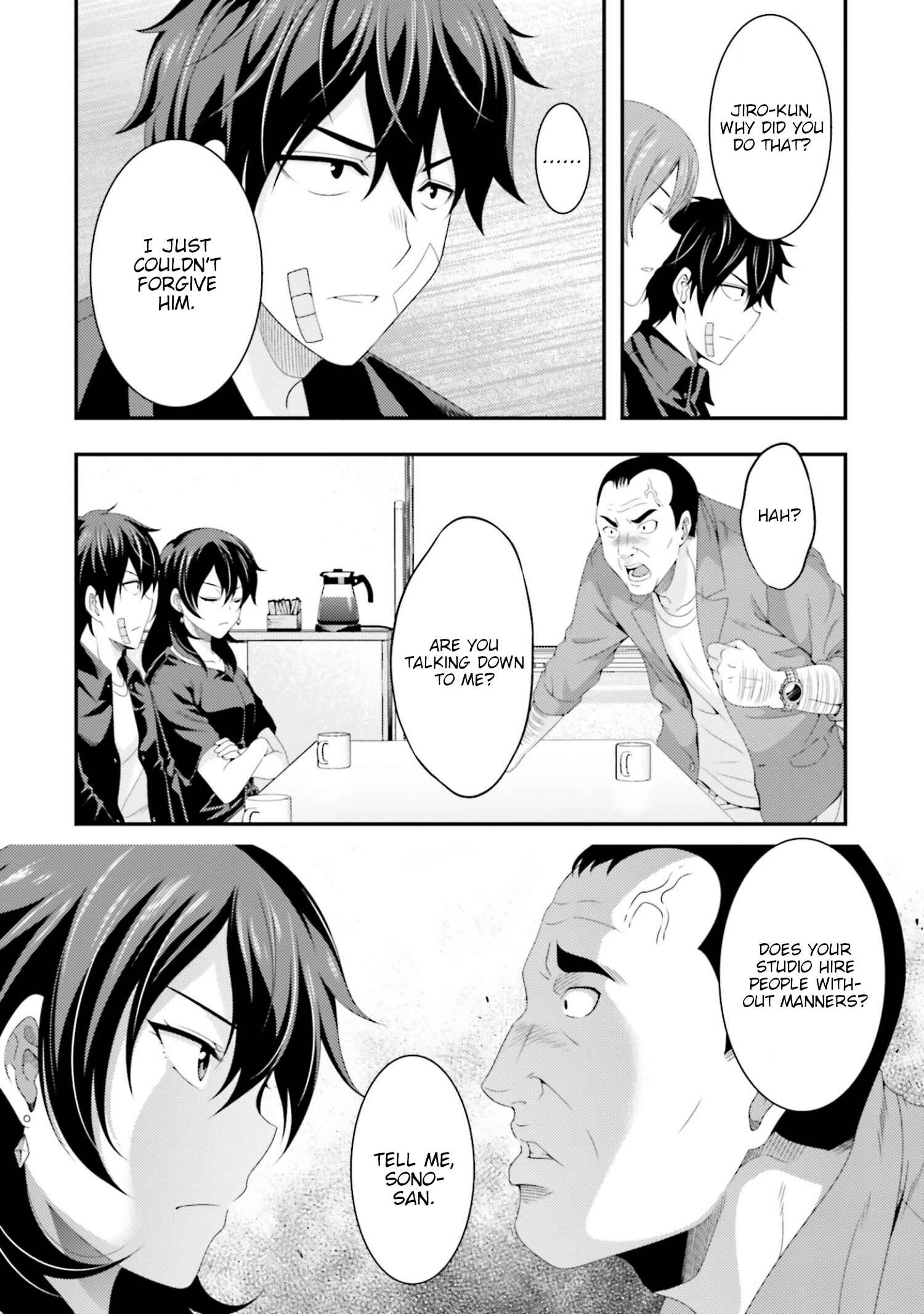 Page 17 Chapter 4 This Is It!