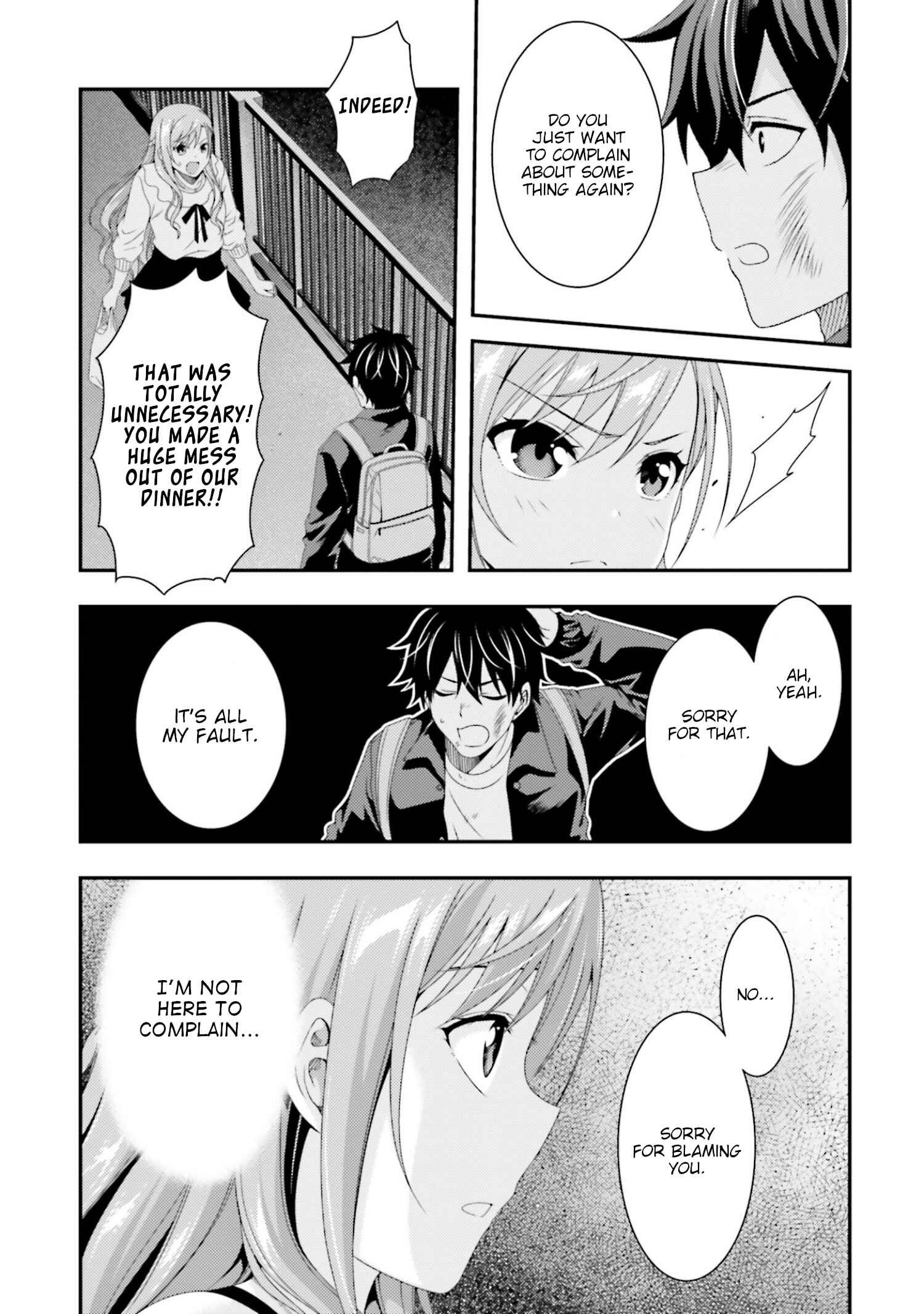 Page 2 Chapter 4 This Is It!