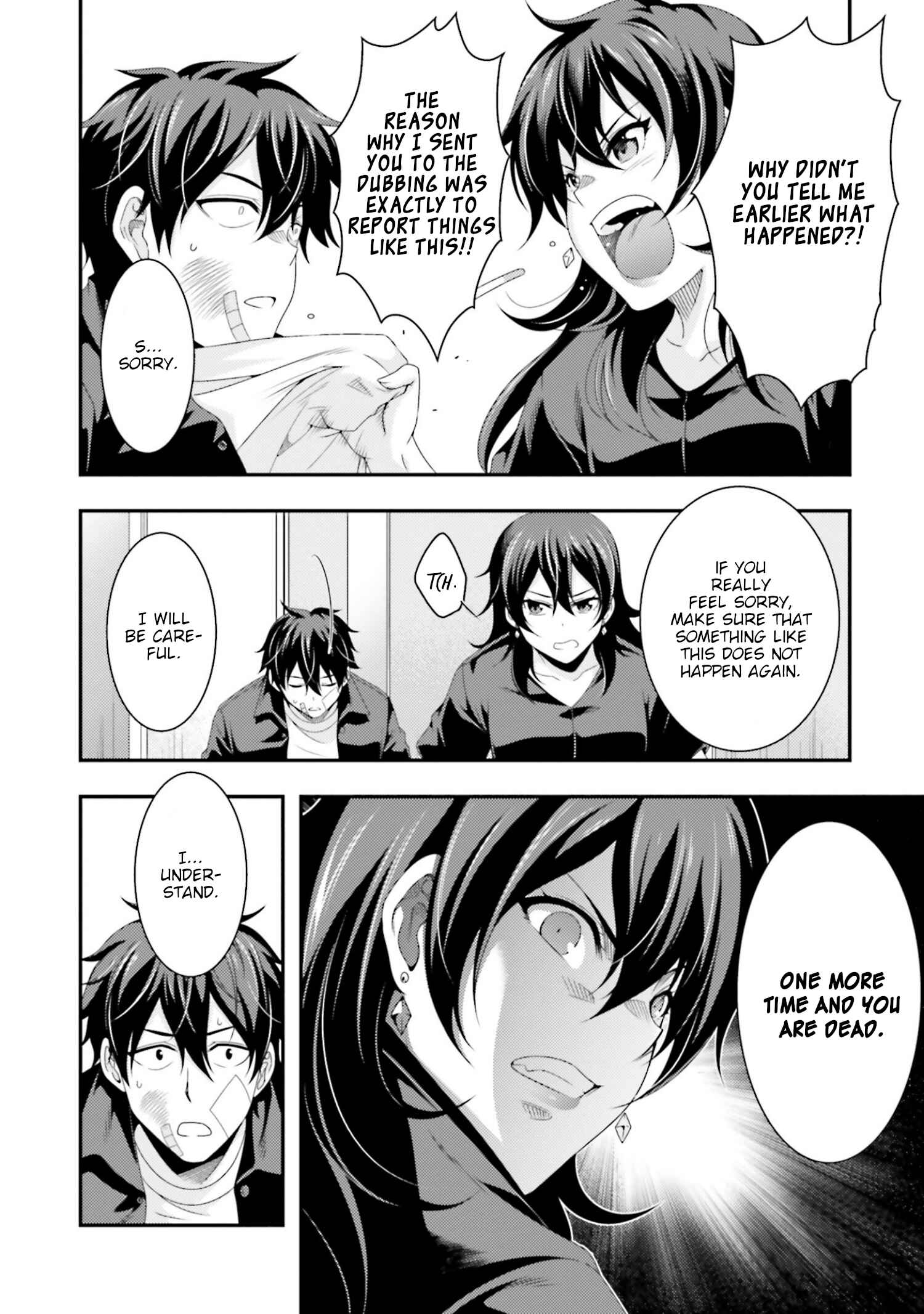 Page 26 Chapter 4 This Is It!
