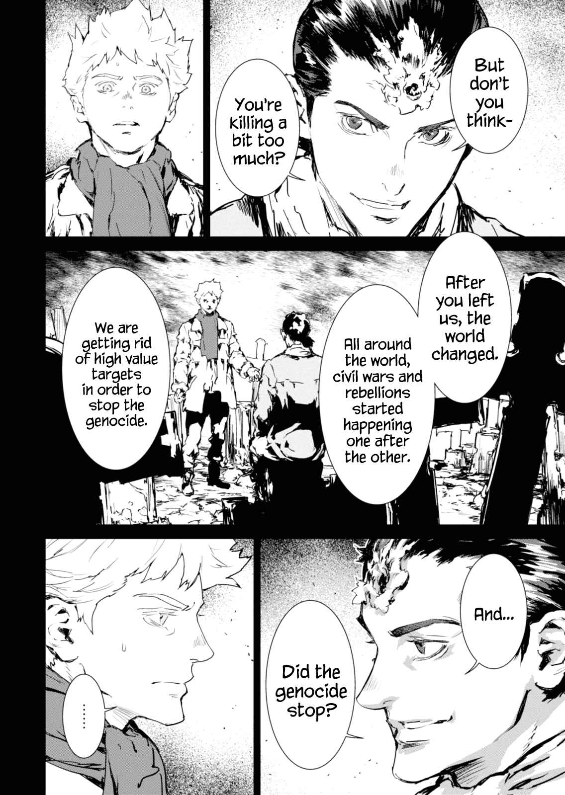 Page 14 Chapter 10 Genocidal Organ