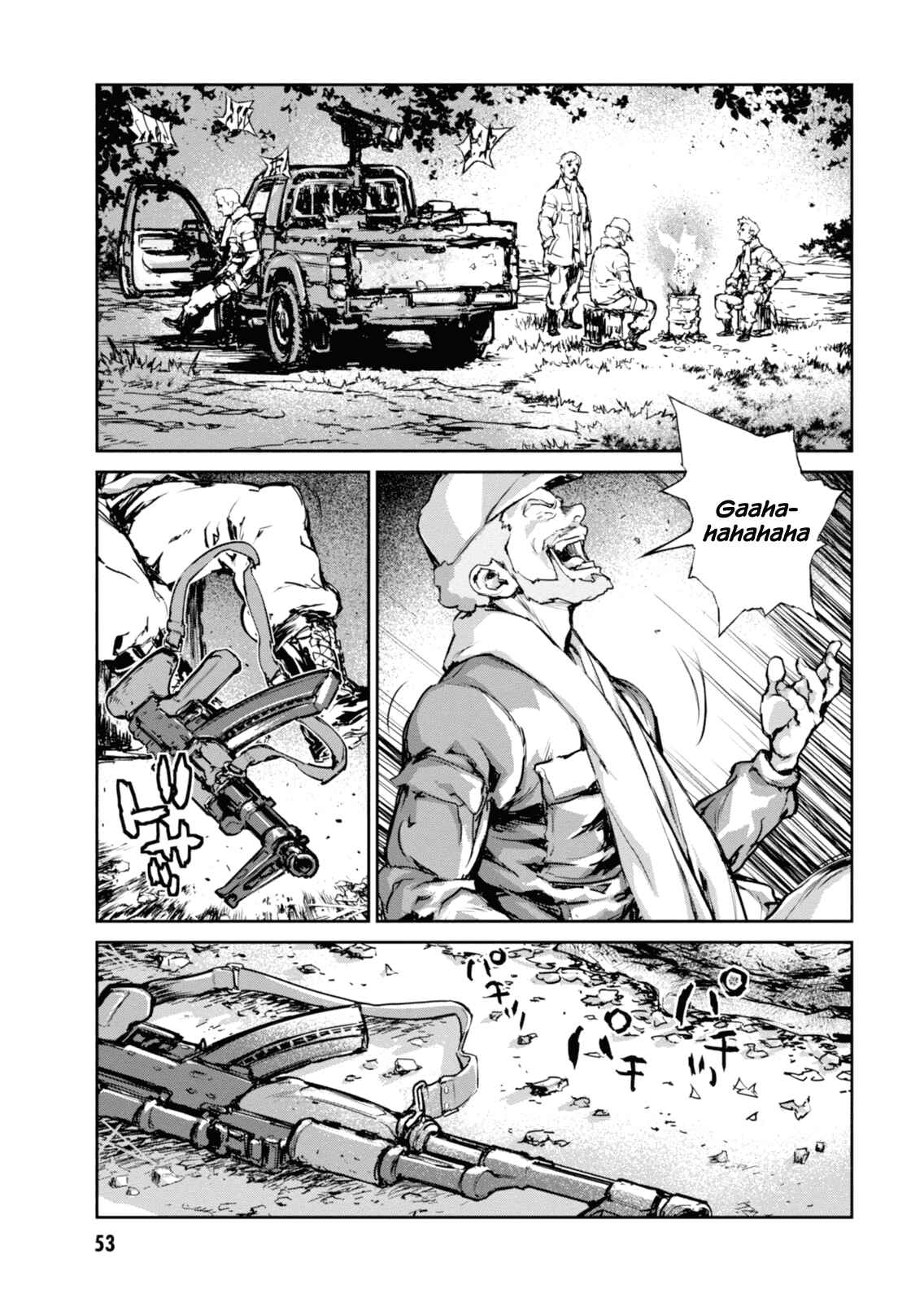 Page 11 Chapter 3 Genocidal Organ