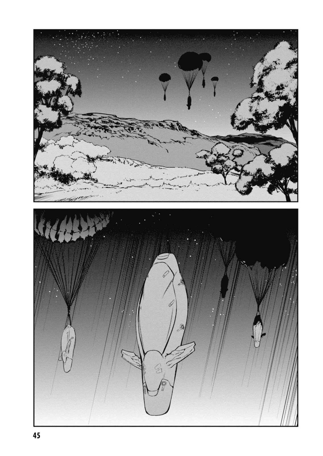 Page 3 Chapter 3 Genocidal Organ