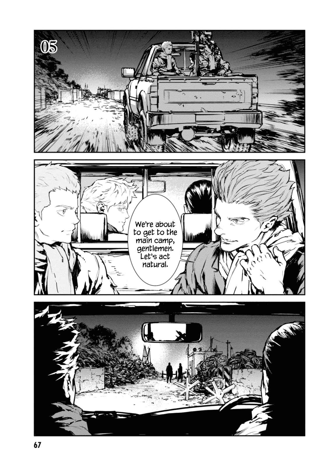 Page 1 Chapter 5 Genocidal Organ