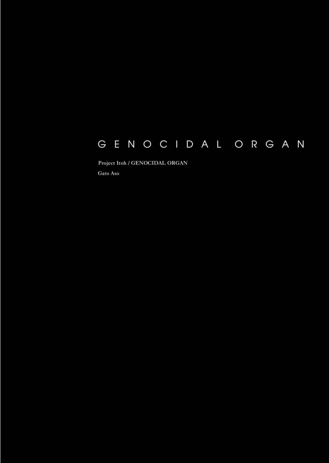 Page 12 Chapter 6 Genocidal Organ