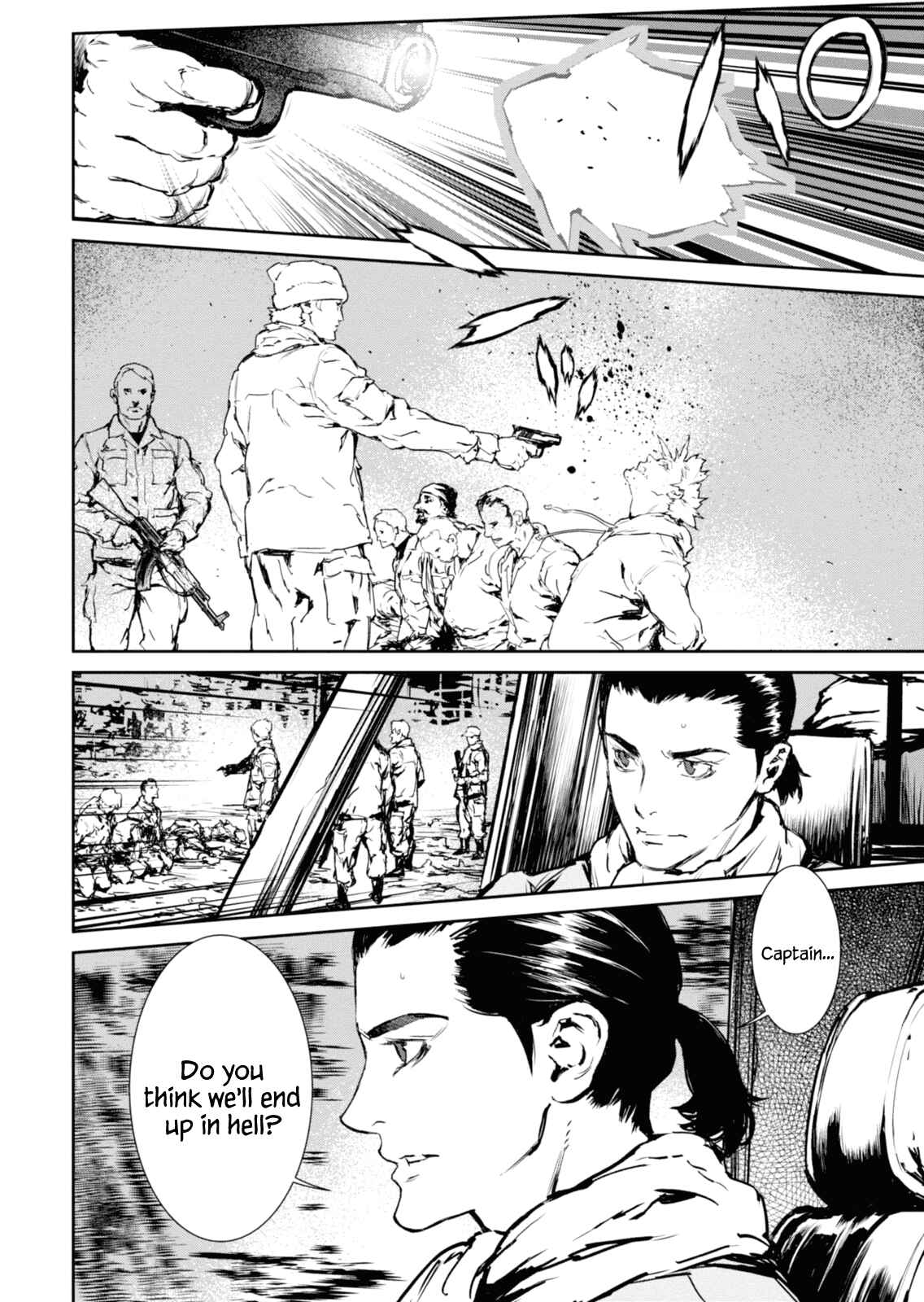 Page 6 Chapter 6 Genocidal Organ