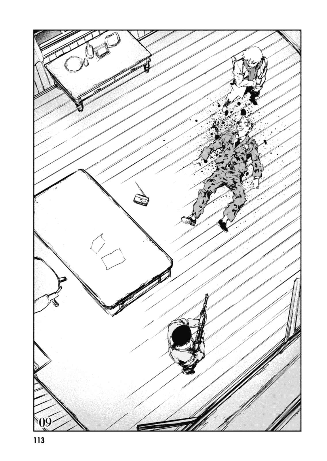 Page 1 Chapter 9 Genocidal Organ