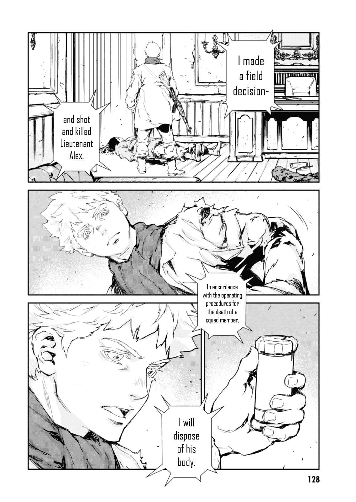 Page 15 Chapter 9 Genocidal Organ