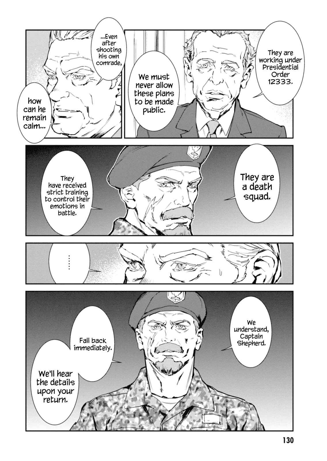 Page 17 Chapter 9 Genocidal Organ