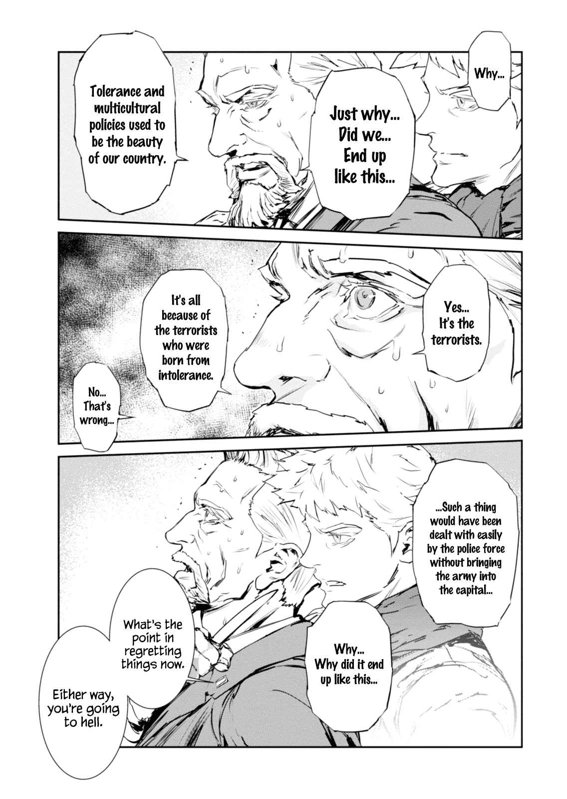 Page 11 Chapter 8 Genocidal Organ