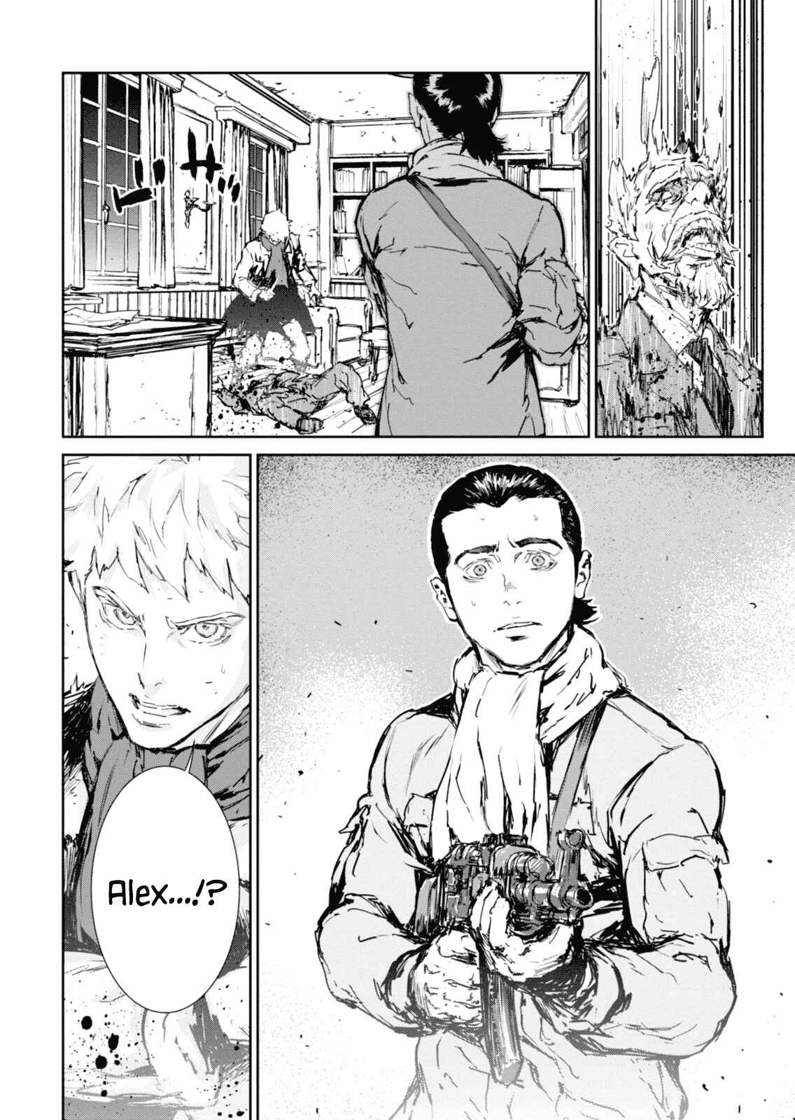 Page 16 Chapter 8 Genocidal Organ