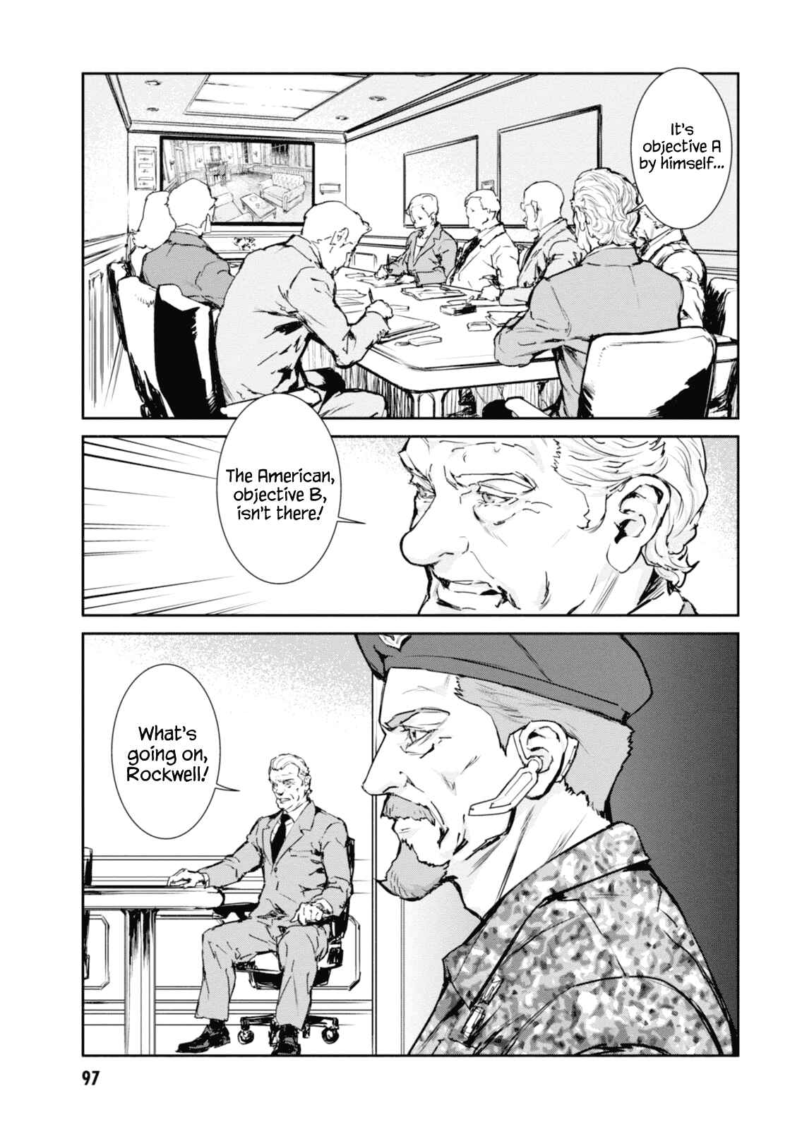 Page 3 Chapter 8 Genocidal Organ