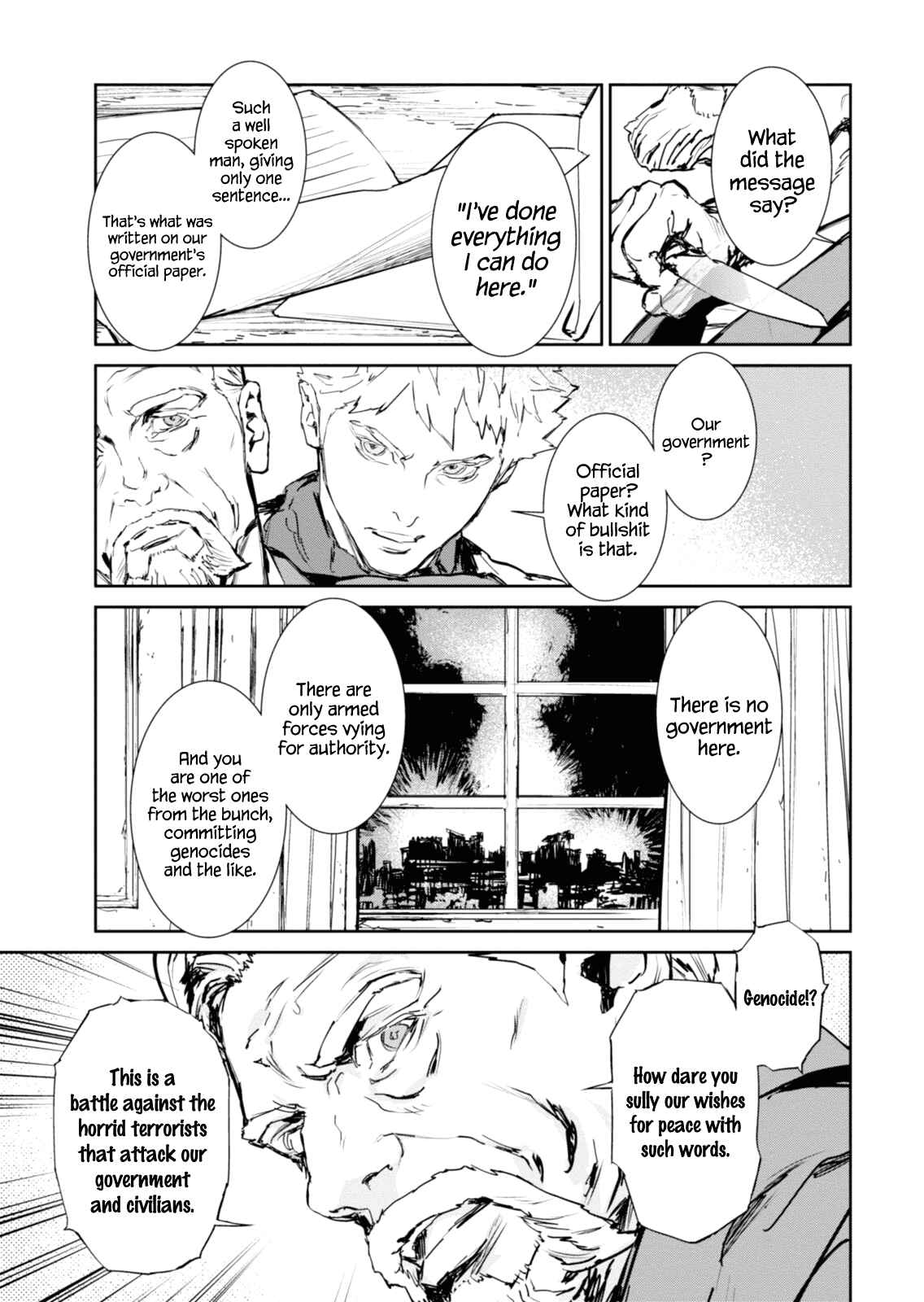 Page 9 Chapter 8 Genocidal Organ