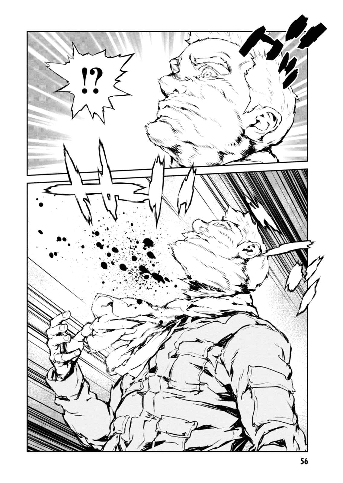 Page 2 Chapter 4 Genocidal Organ