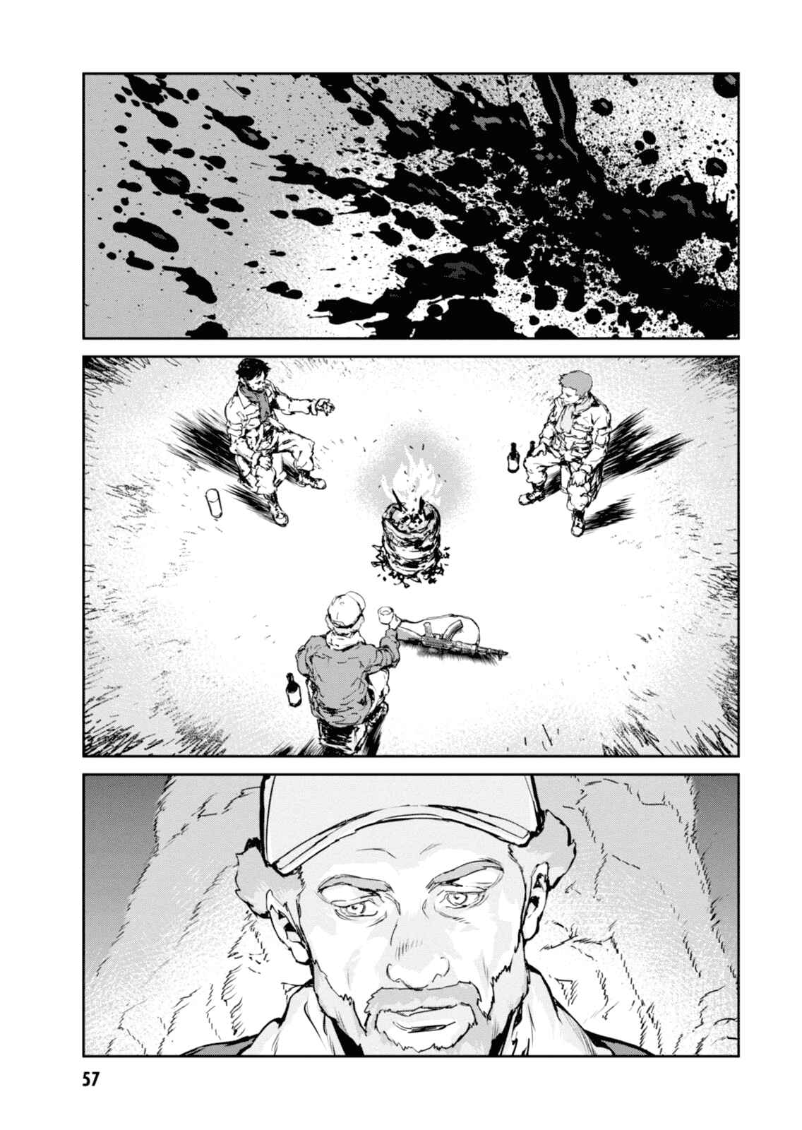 Page 3 Chapter 4 Genocidal Organ