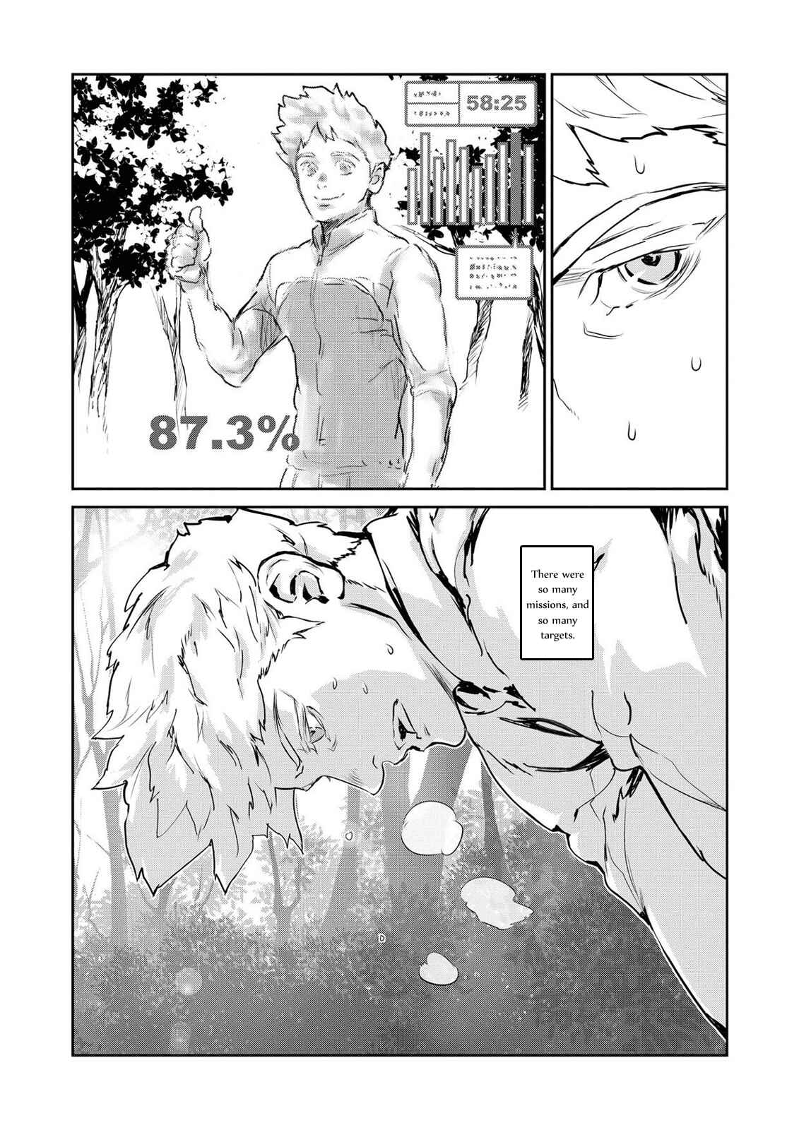Page 4 Chapter 11 Genocidal Organ