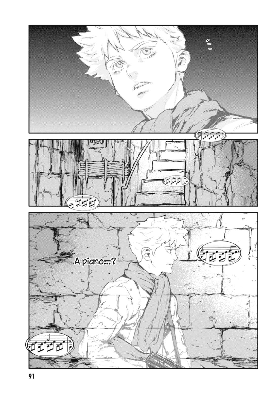 Page 5 Chapter 7 Genocidal Organ