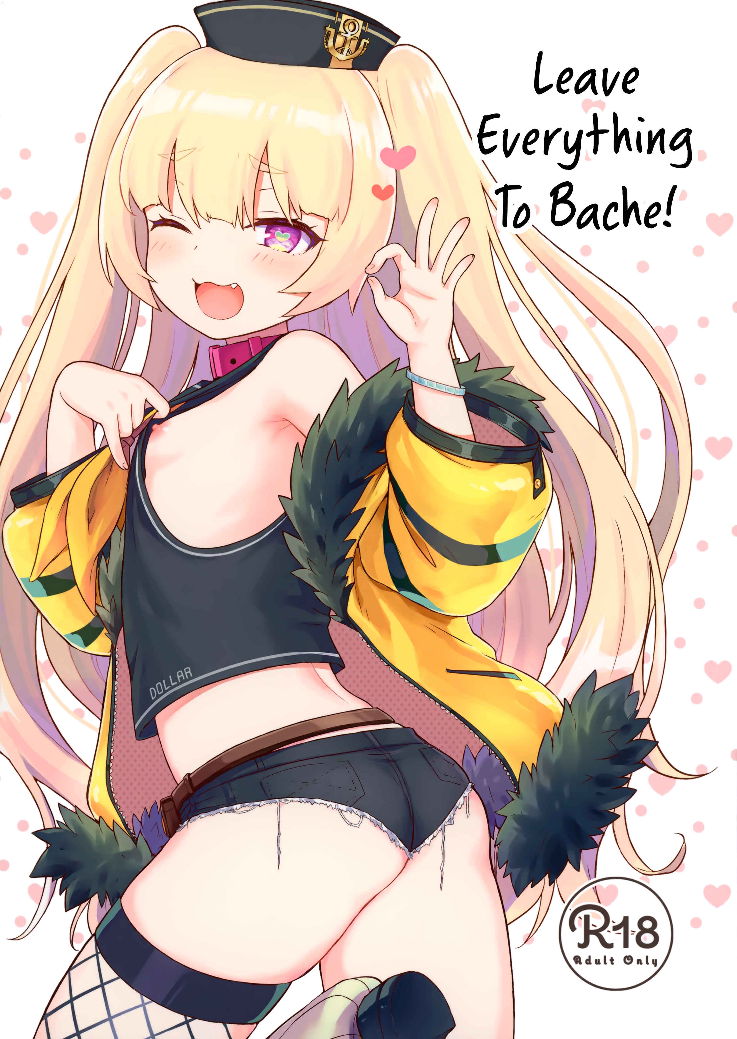 Page 1 Chapter Unknown_2af9 Azur Lane - Leave Everything To Bache! (Doujinshi)