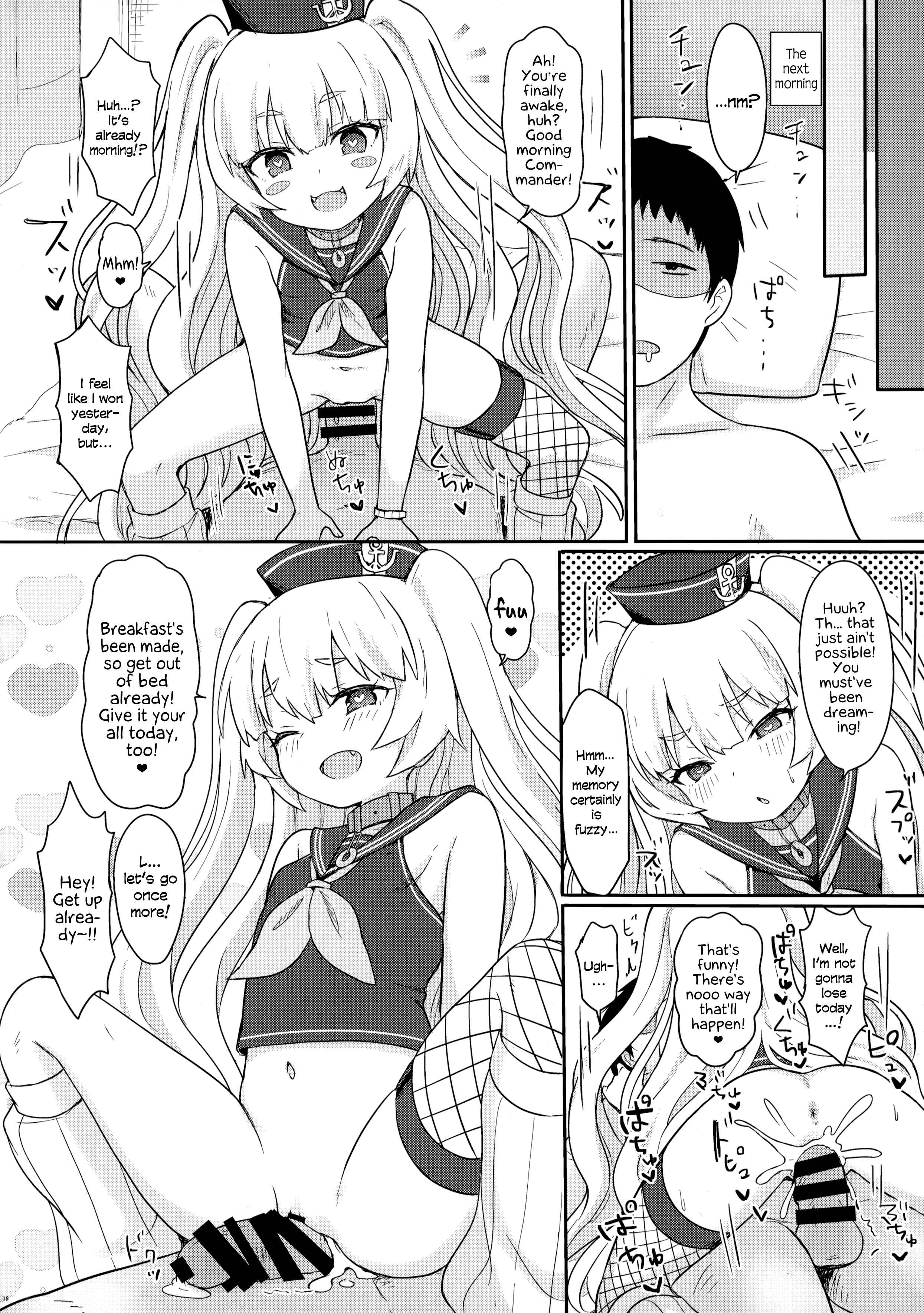 Page 19 Chapter Unknown_2af9 Azur Lane - Leave Everything To Bache! (Doujinshi)
