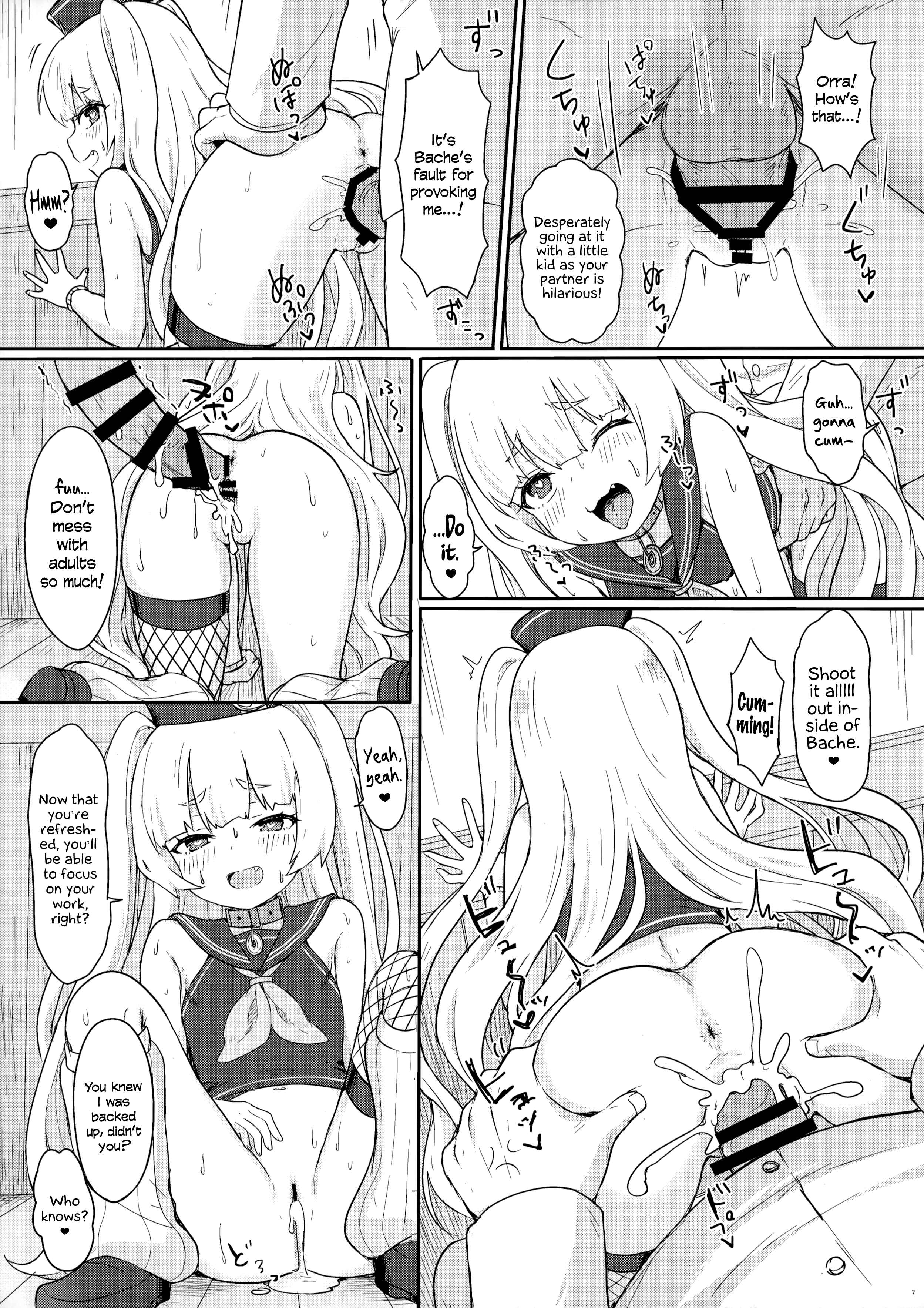 Page 8 Chapter Unknown_2af9 Azur Lane - Leave Everything To Bache! (Doujinshi)