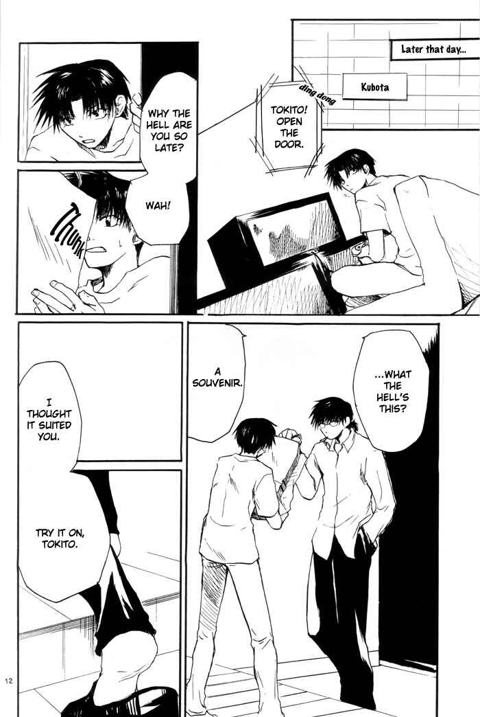 Page 12 Chapter Unknown_58ac Araiso Private High School Student Council Executive Committee - 7th Heaven (Doujinshi)
