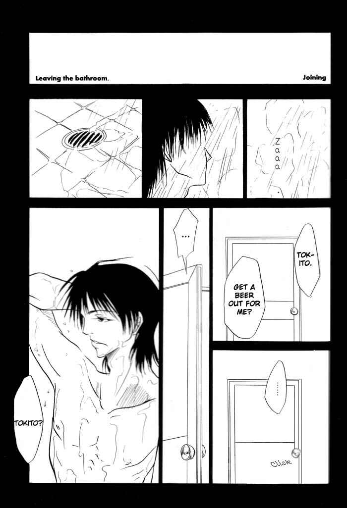 Page 20 Chapter Unknown_58ac Araiso Private High School Student Council Executive Committee - 7th Heaven (Doujinshi)