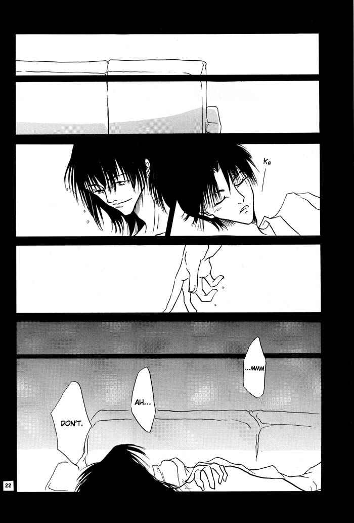 Page 21 Chapter Unknown_58ac Araiso Private High School Student Council Executive Committee - 7th Heaven (Doujinshi)