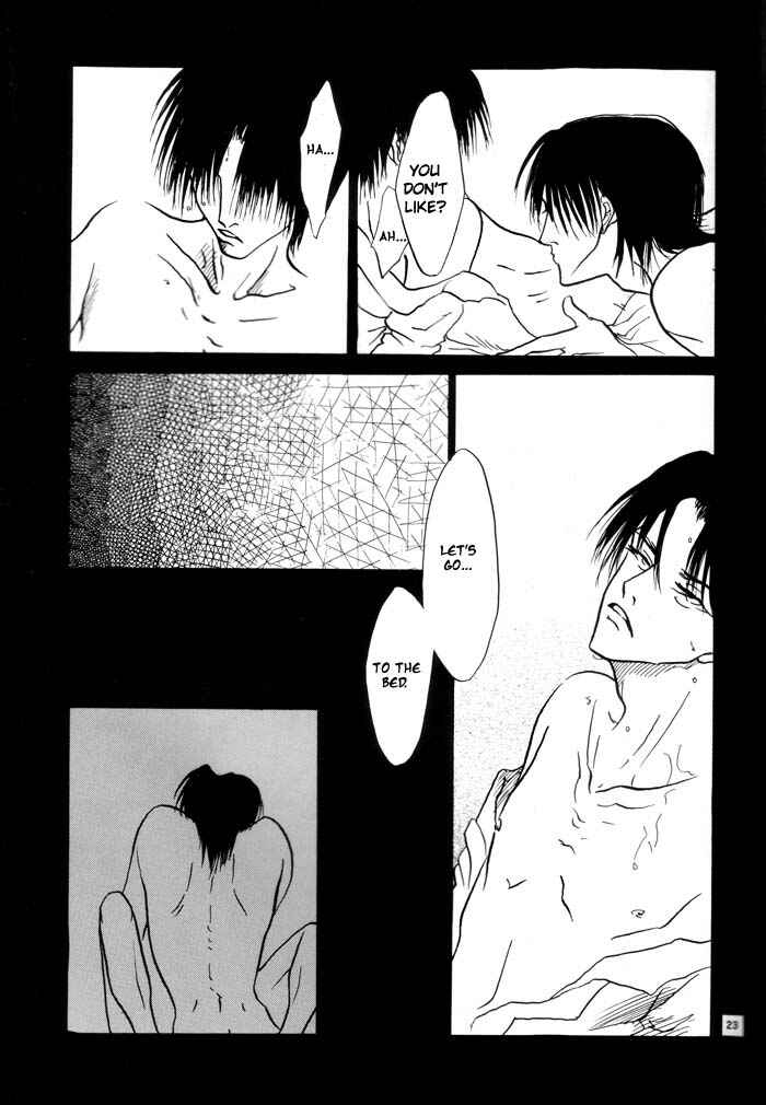 Page 22 Chapter Unknown_58ac Araiso Private High School Student Council Executive Committee - 7th Heaven (Doujinshi)