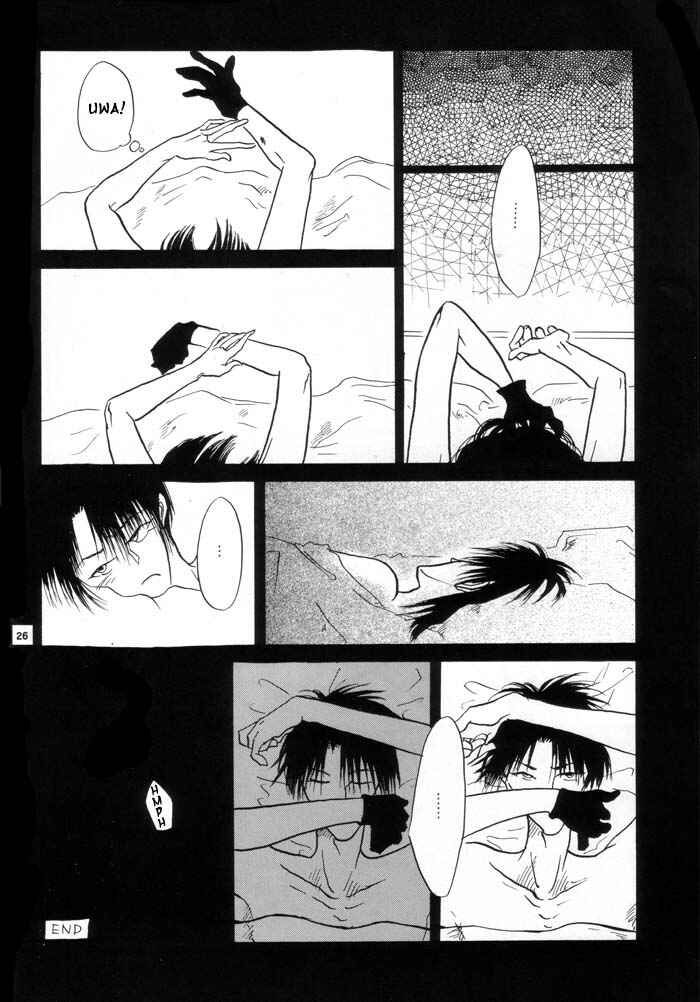 Page 25 Chapter Unknown_58ac Araiso Private High School Student Council Executive Committee - 7th Heaven (Doujinshi)