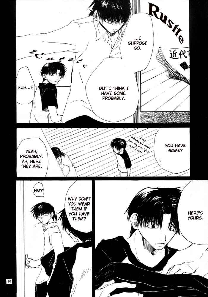 Page 29 Chapter Unknown_58ac Araiso Private High School Student Council Executive Committee - 7th Heaven (Doujinshi)
