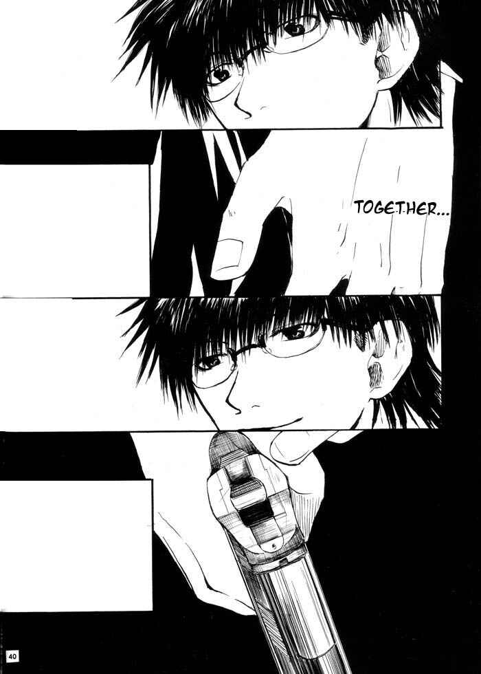 Page 39 Chapter Unknown_58ac Araiso Private High School Student Council Executive Committee - 7th Heaven (Doujinshi)