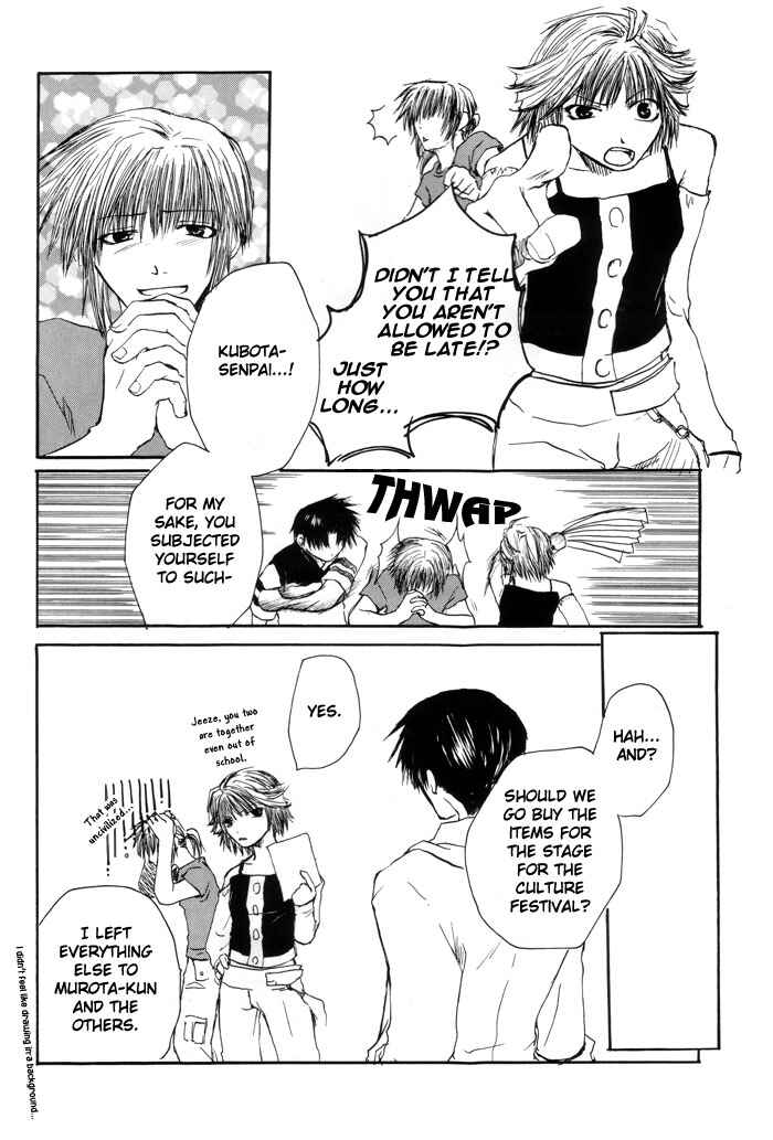 Page 8 Chapter Unknown_58ac Araiso Private High School Student Council Executive Committee - 7th Heaven (Doujinshi)