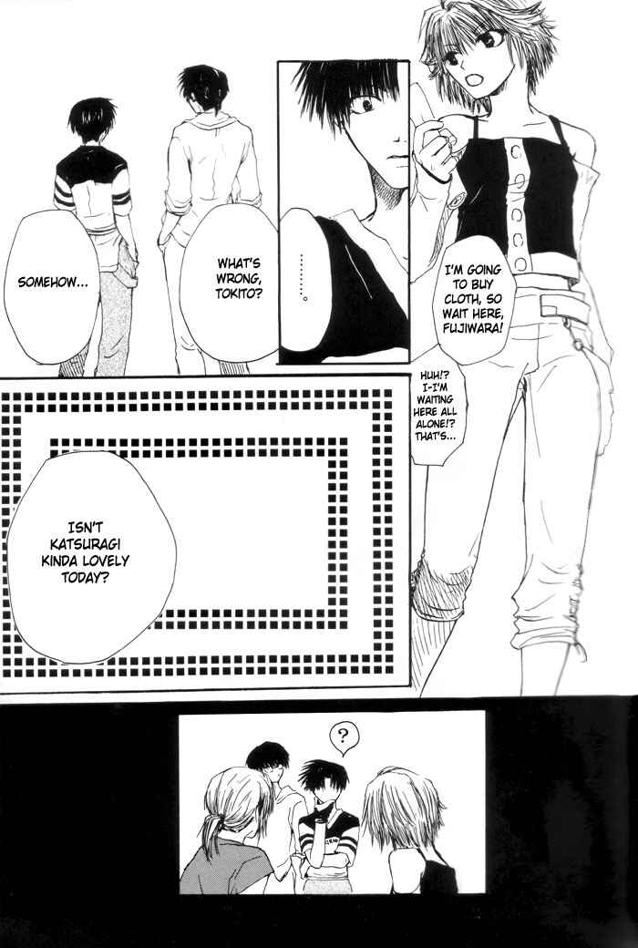 Page 9 Chapter Unknown_58ac Araiso Private High School Student Council Executive Committee - 7th Heaven (Doujinshi)
