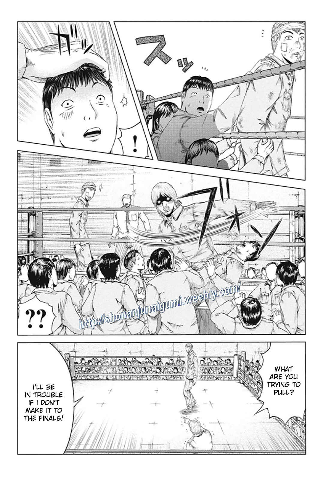 Page 6 Chapter 185 GTO: Paradise Lost Kai