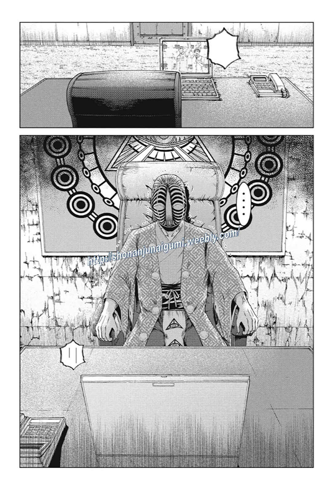 Page 22 Chapter 182 GTO: Paradise Lost Kai