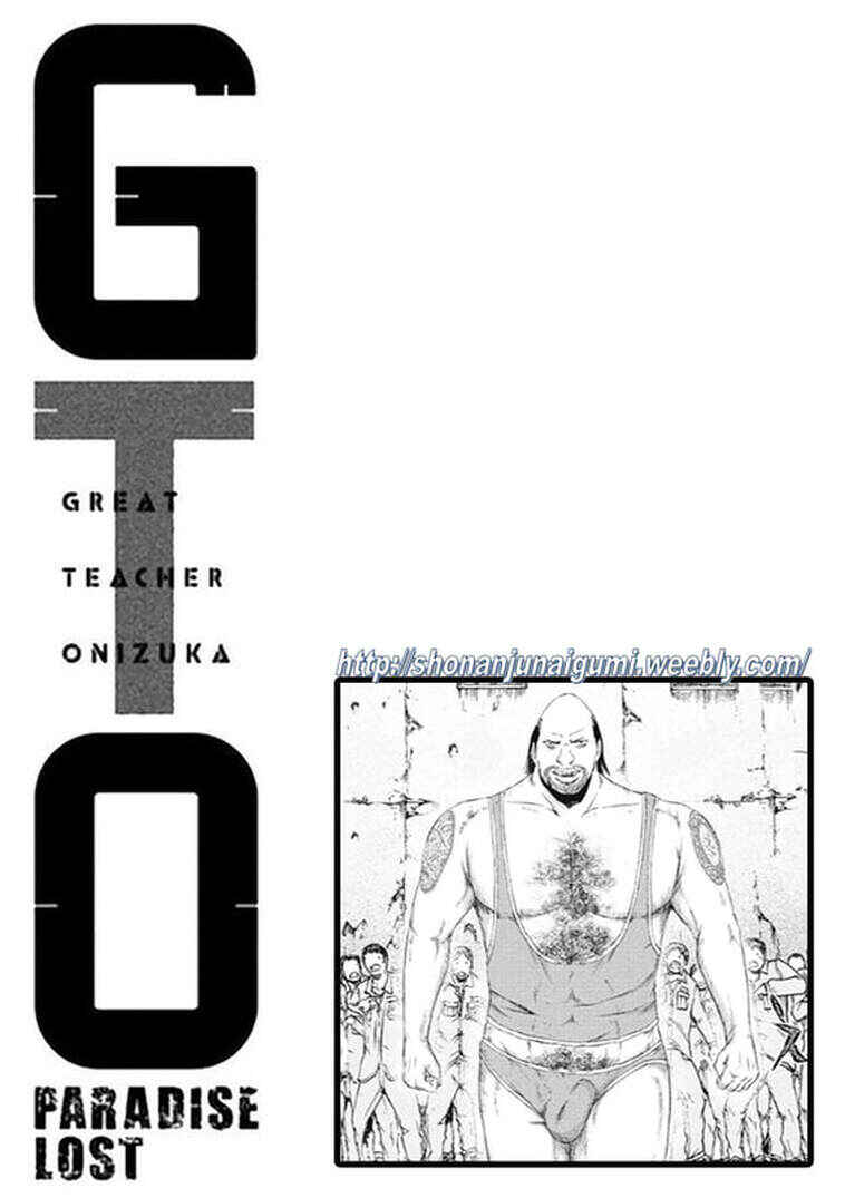Page 26 Chapter 182 GTO: Paradise Lost Kai