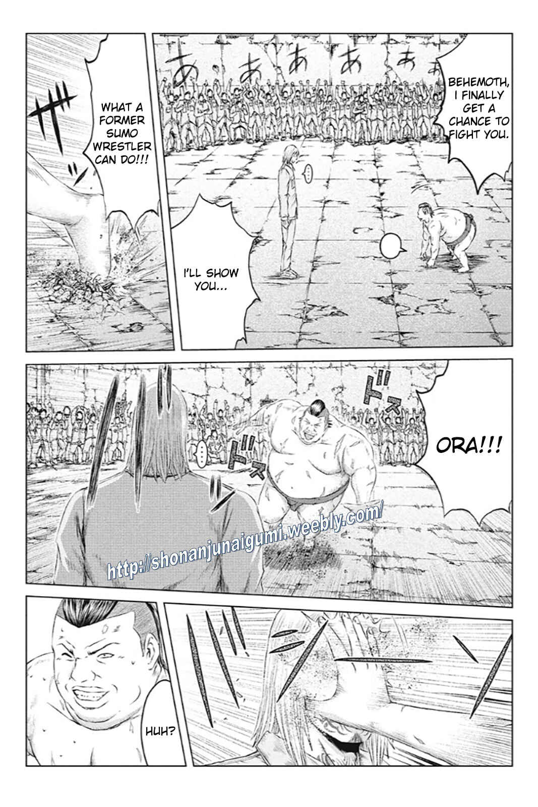 Page 5 Chapter 182 GTO: Paradise Lost Kai
