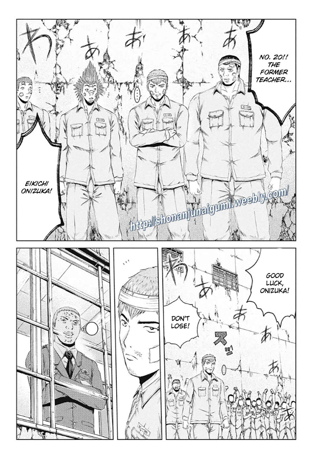 Page 9 Chapter 182 GTO: Paradise Lost Kai