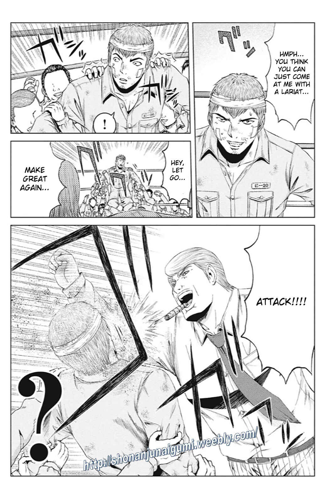 Page 19 Chapter 184 GTO: Paradise Lost Kai