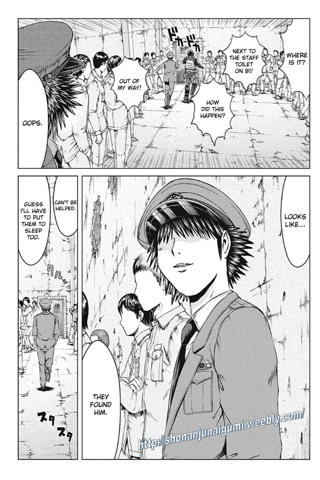 Page 24 Chapter 184 GTO: Paradise Lost Kai