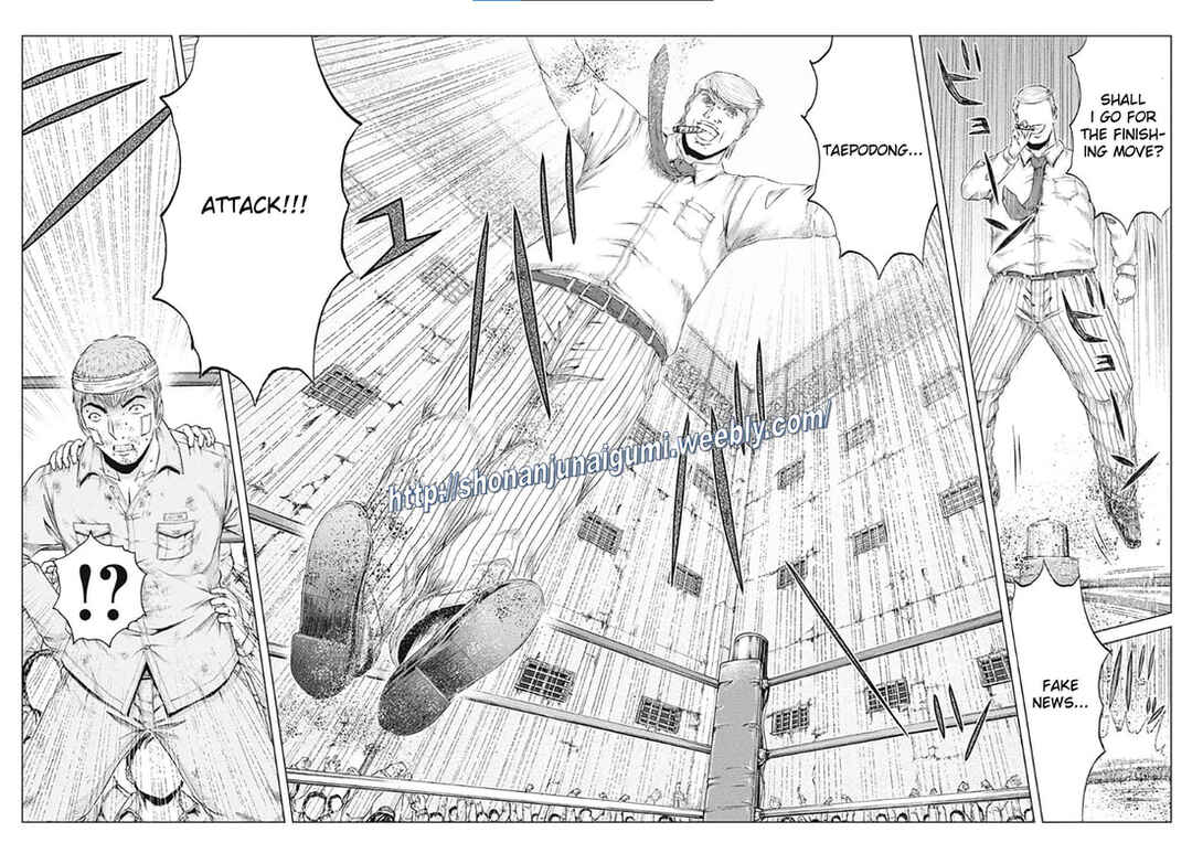 Page 26 Chapter 184 GTO: Paradise Lost Kai
