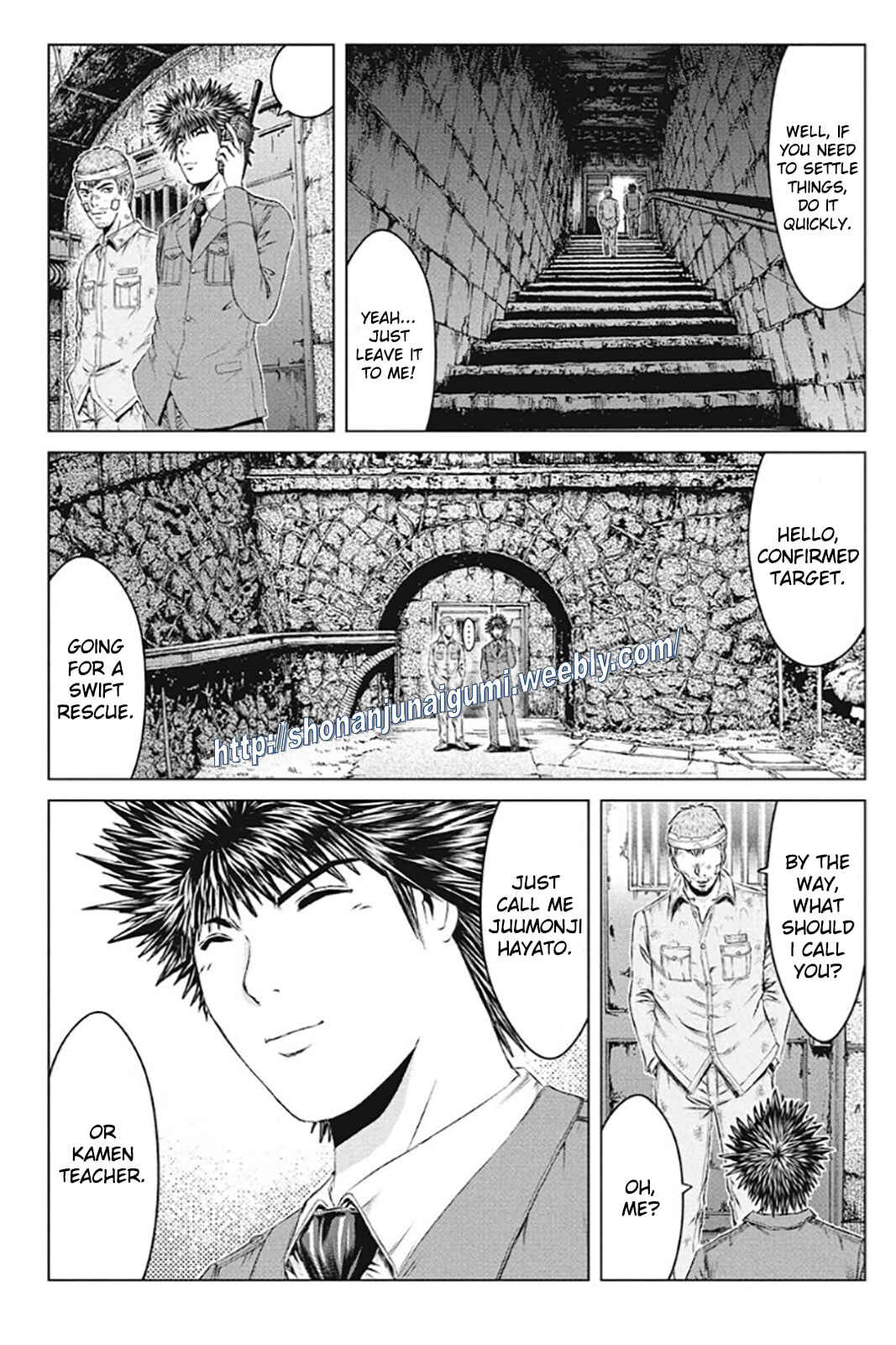 Page 4 Chapter 184 GTO: Paradise Lost Kai