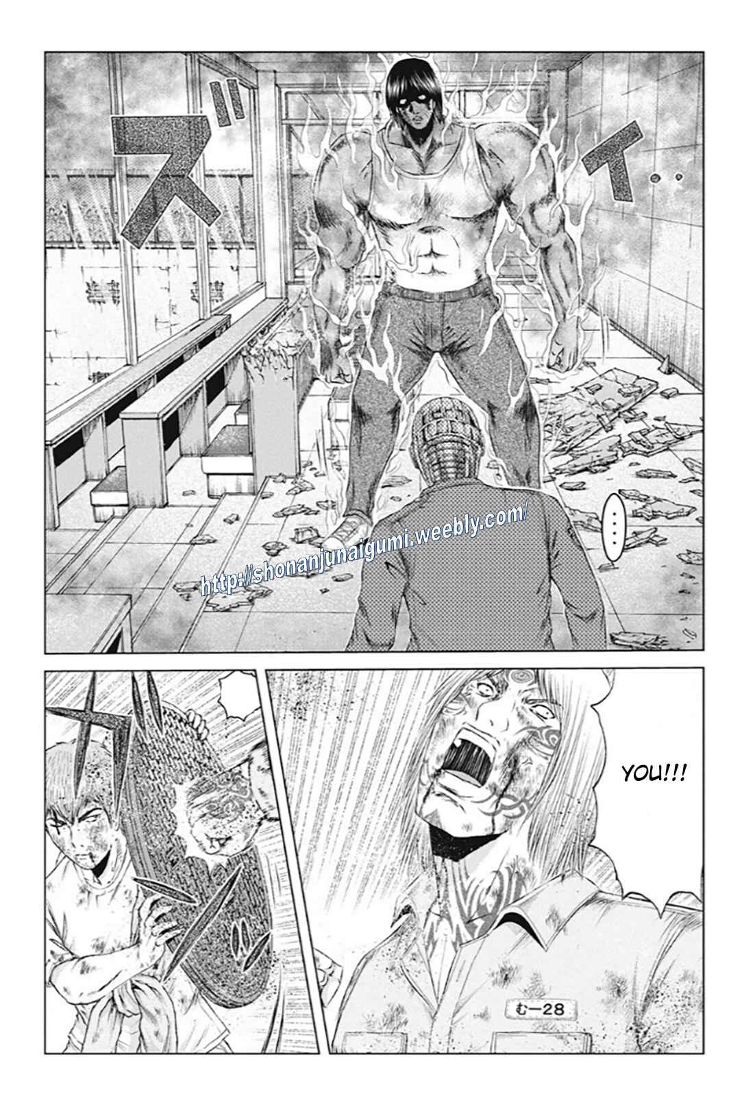 Page 15 Chapter 189 GTO: Paradise Lost Kai