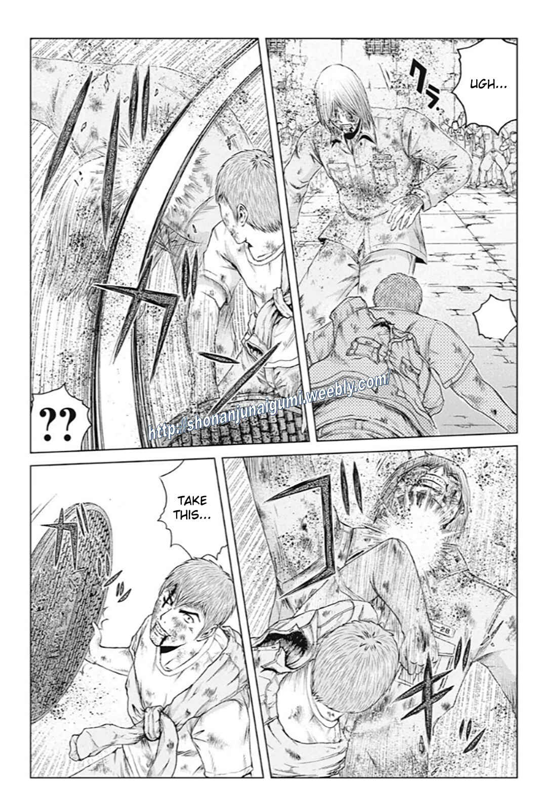 Page 17 Chapter 189 GTO: Paradise Lost Kai