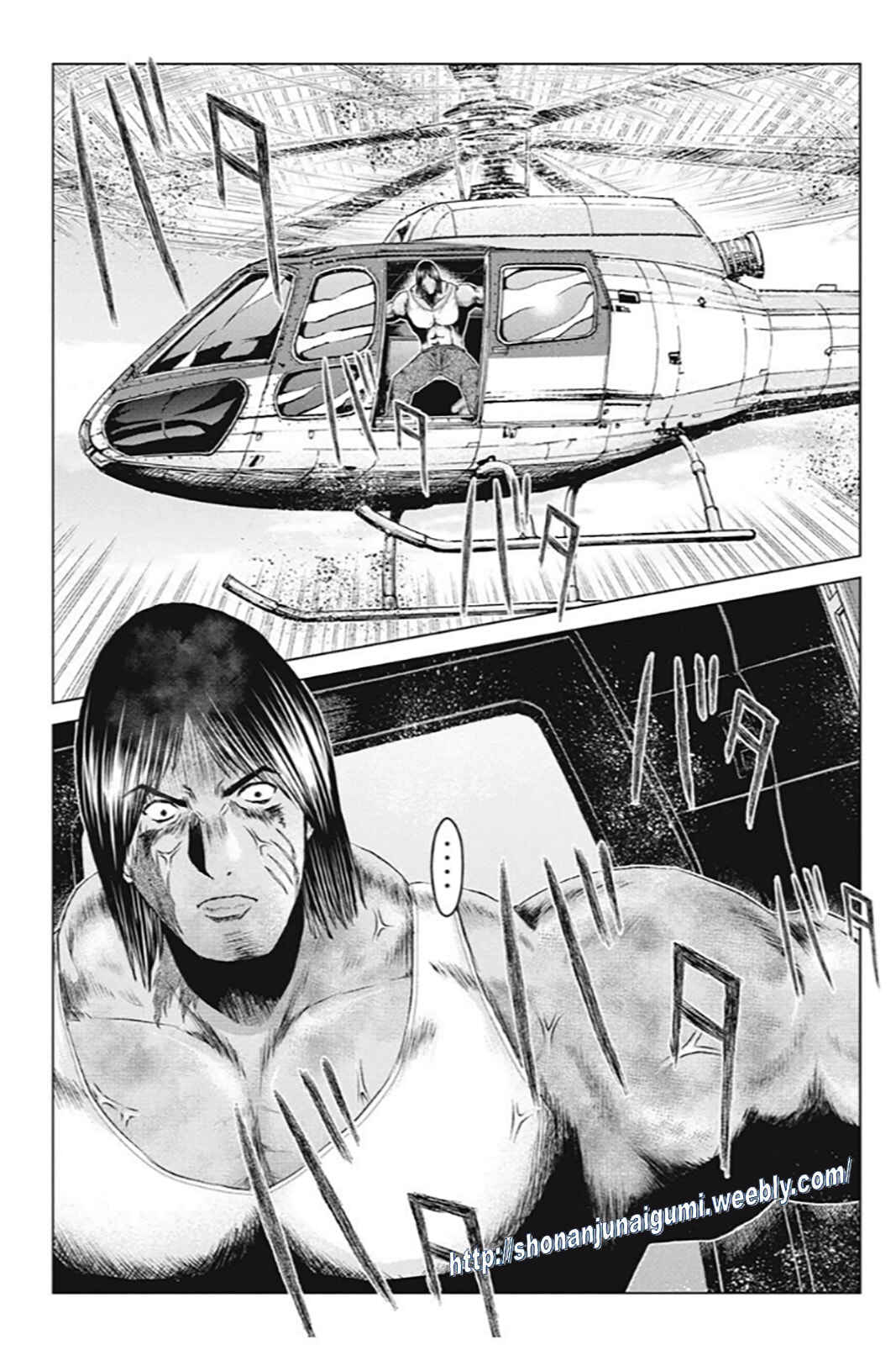 Page 7 Chapter 189 GTO: Paradise Lost Kai
